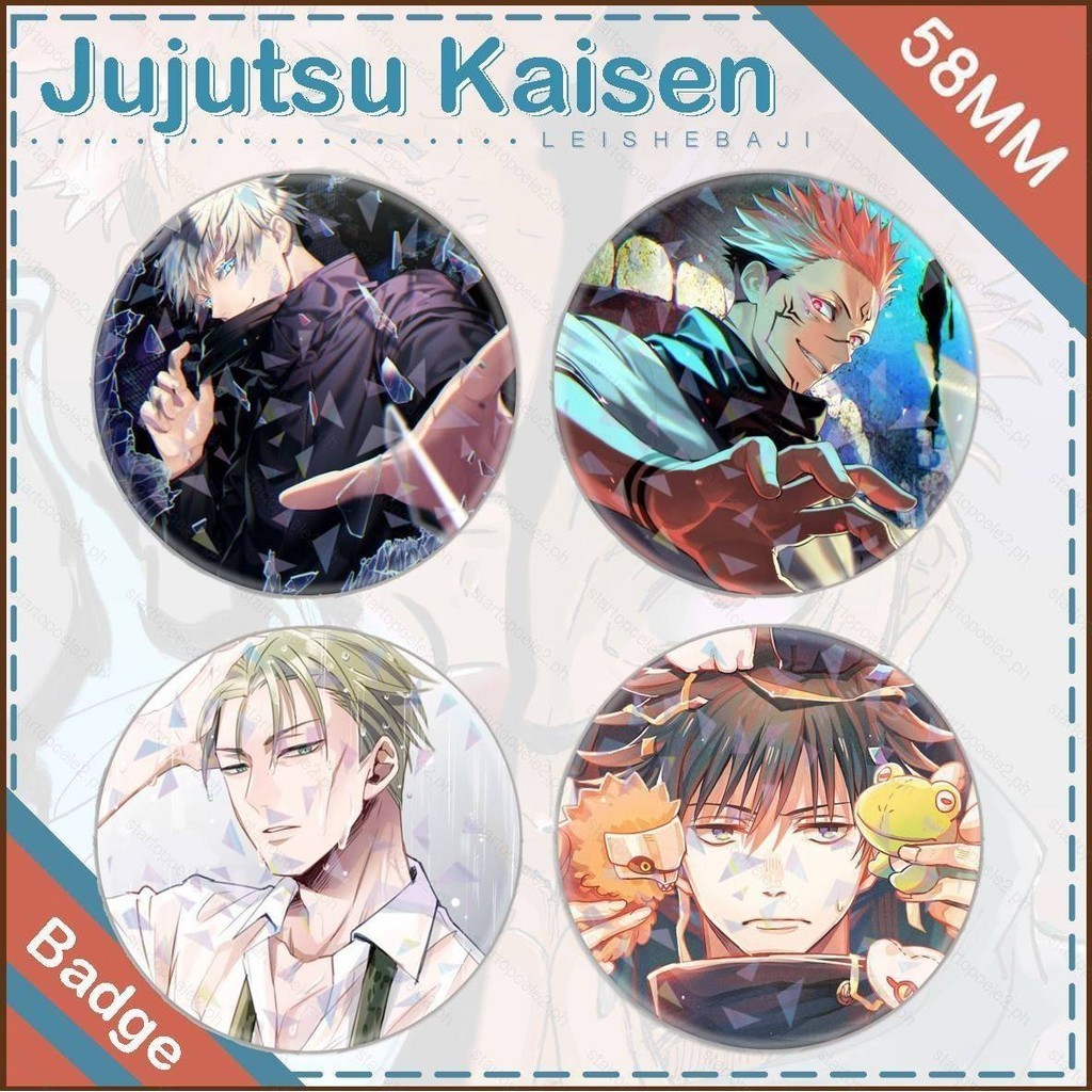 Kira Jujutsu Kaisen Laser Badge Gift For Girls Anime Collections ...