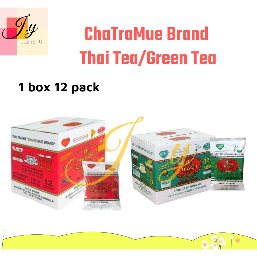 Ready Stock!!!Thai Tea Green Tea Teh Hijau Daun Original Thai Brand ...