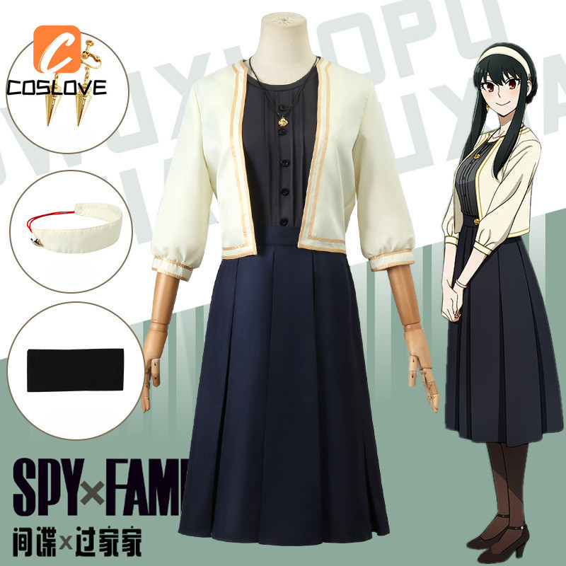 Anime Spy X Family Yor Forger Cosplay Clothing Full Set Costume Suit ...