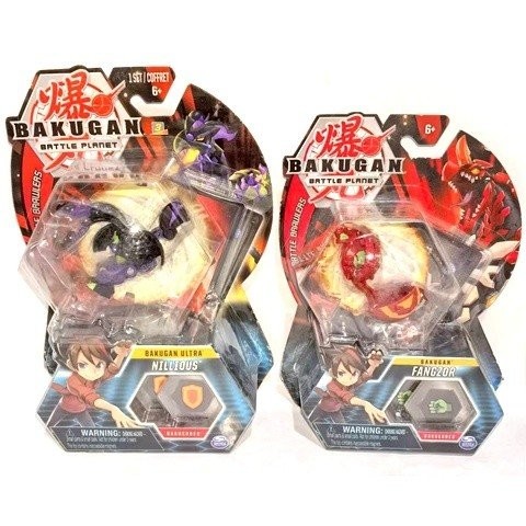 【Ready Stock】BAKUGAN bakugan takara tomy dragonoid original b daman ...