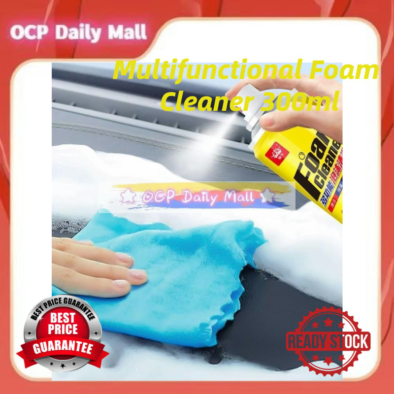 【New】Multifunctional Foam Cleaner Powerful Decontamination Waterless ...