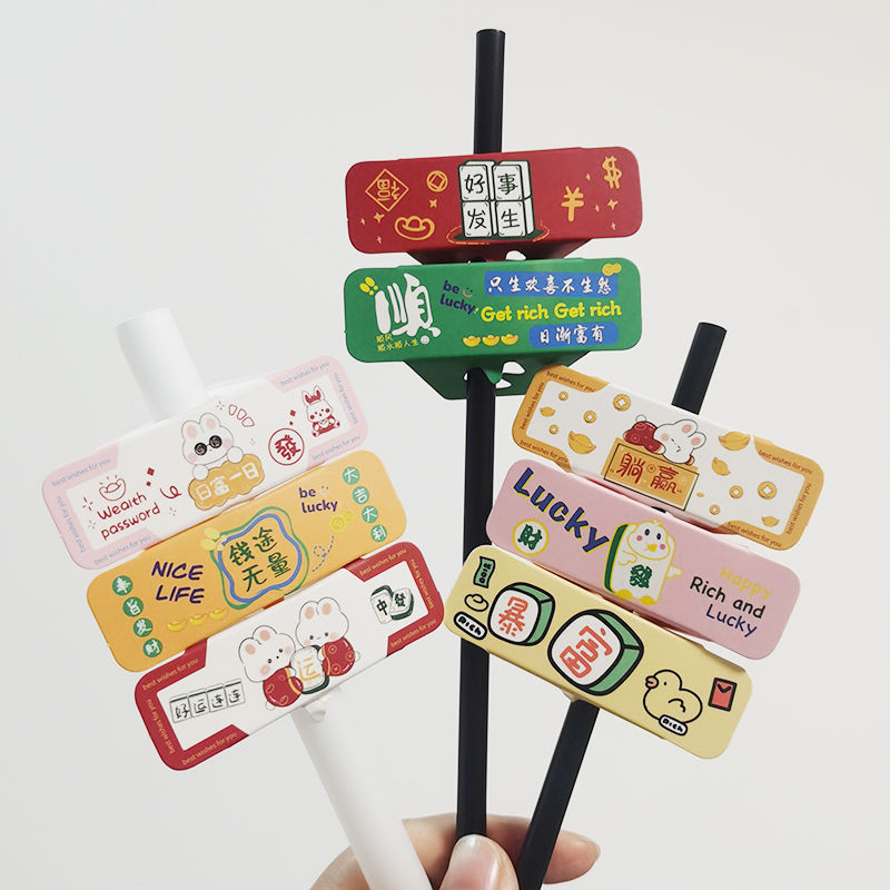 Straw Influencer New Style Street Sign Straw Sleeve Creative Milk Tea ...
