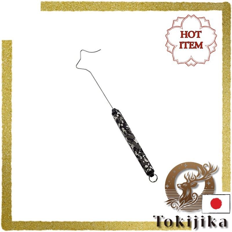 JAPAN Turing Monkey Tree Monkey Ranger Release Black Camo | Shopee Malaysia