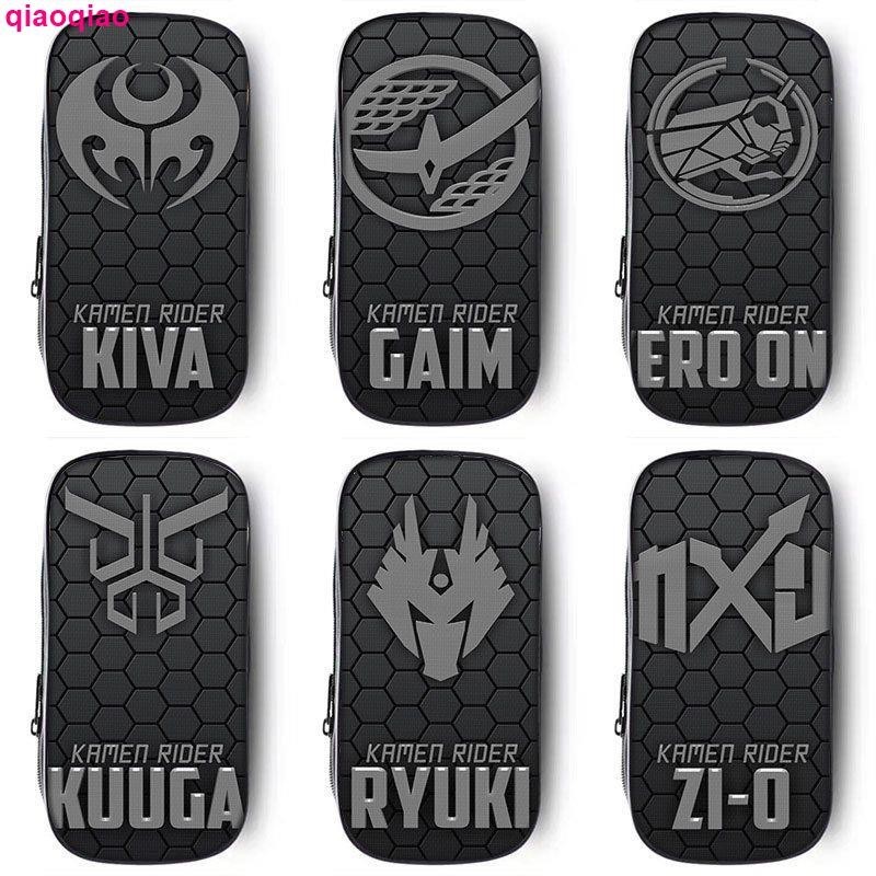 [Stationery Box] Kamen Rider Pencil Case Japanese Cartoon Stationery ...