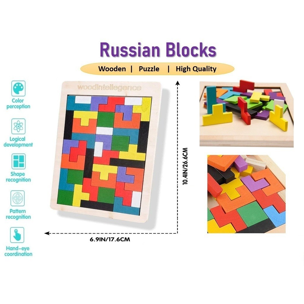 [KL] 3 in 1 Russian Blocks 40 Pcs T Tangram Tetris Jigsaw Puzzle Wooden ...