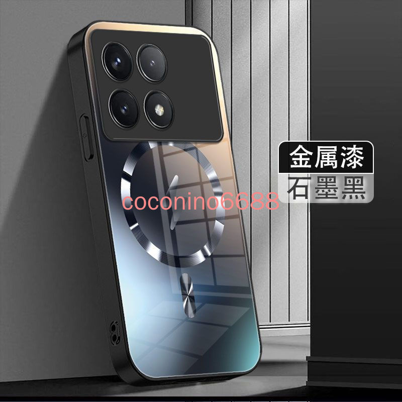 Send Back Film Xiaomi poco F6 pro x6 pro Phone Case poco f6pro Metal ...