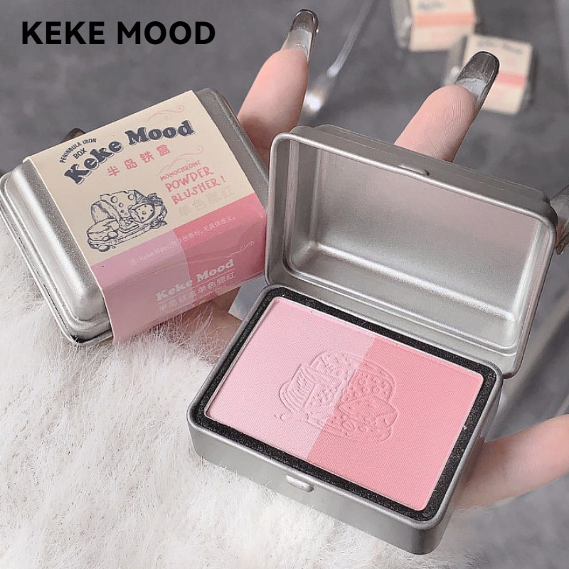 KEKE MOOD Blush 腮红双拼低饱和度铁盒腮红 Peninsula Tin Box Two Color Blush Gray