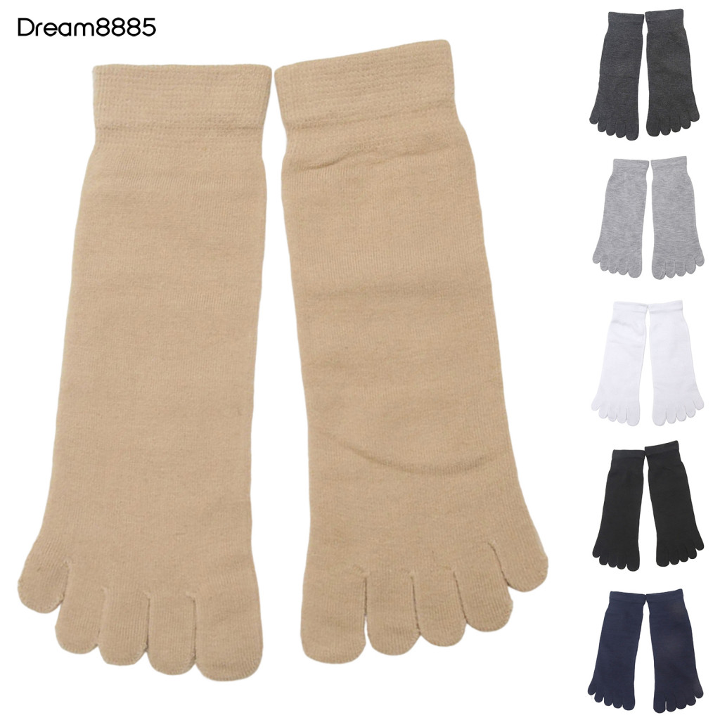 [BREM85 Stock] 1 Pair Men Socks Solid Color Soft Breathable Five Toes ...