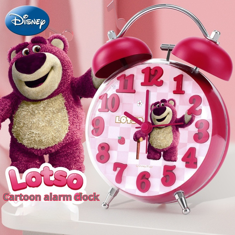 2024 New Style Lotso Children's Alarm Clock Student Dedicated Wake Up ...