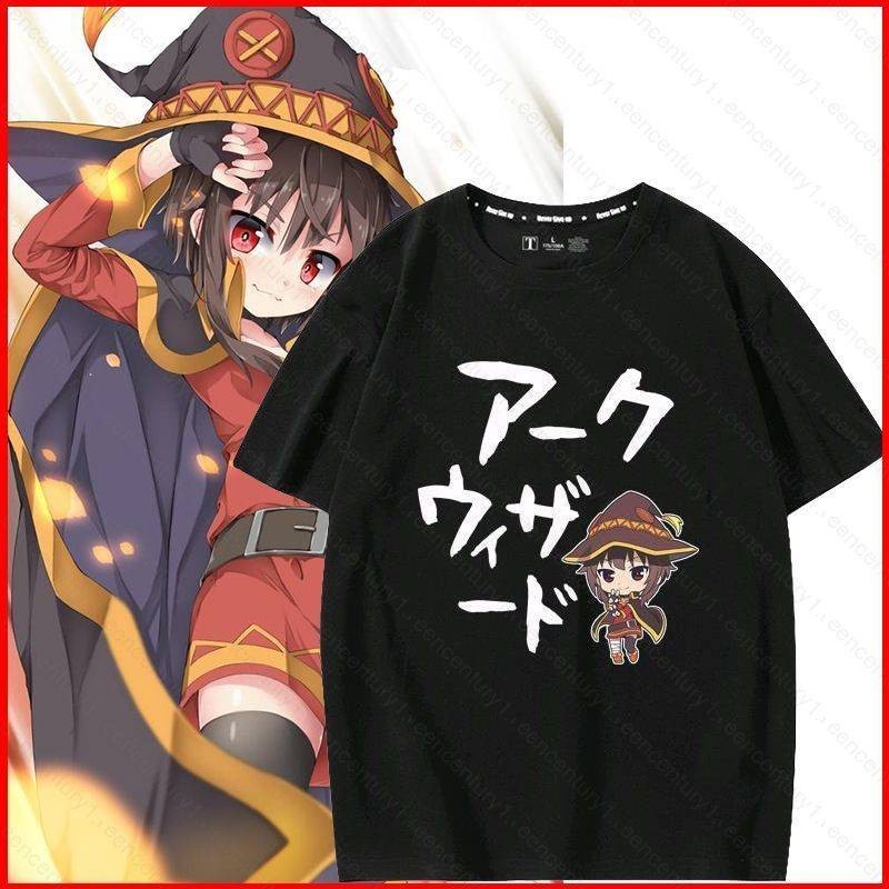 YS KonoSuba Gods Blessing on This Wonderful World Megumin Cosplay cloth ...