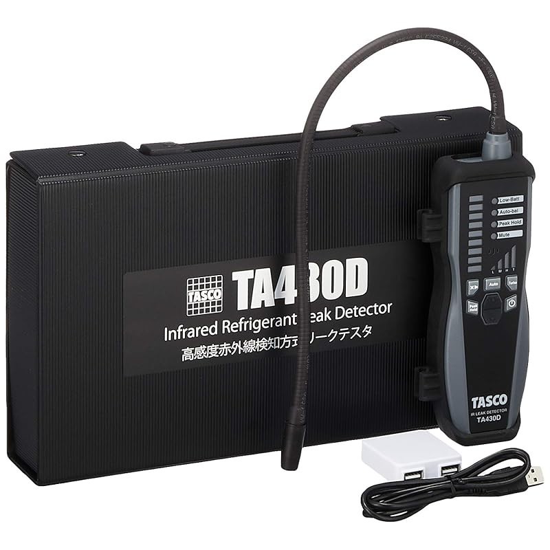 Ichinen TASCO TA430D High Sensitivity Infrared Gas Leak Detector for