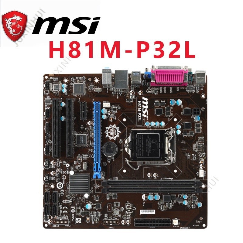 MSI H81M-P32L Desktop Motherboard H81 h81m b85 Socket LGA 1150 UEFI ...