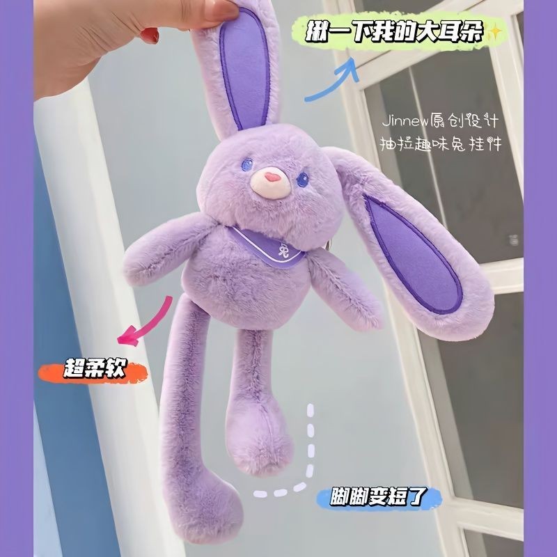 Pendant/draw Rabbit Draw Rabbit Draw Rabbit Doll Same Style Draw Ear ...