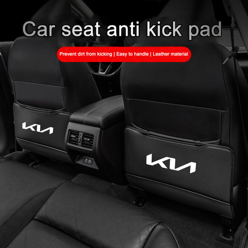 Car Leather Seat Back Kick Pad Anti Scratch Mat For KIA XCeed Forte ...