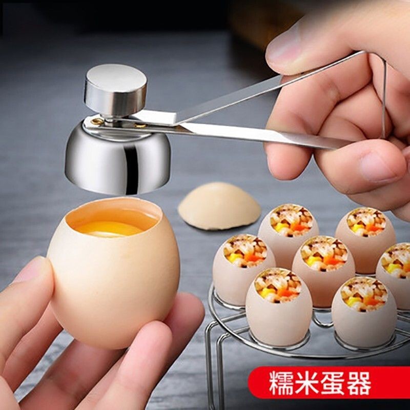Steel egg beater egg broken egg shell steamed egg rack egg Opener ...
