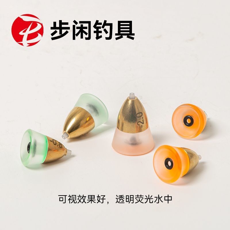 B-2.0 Transparent Water Rock Fishing Water Float Awa Float/Float Float ...