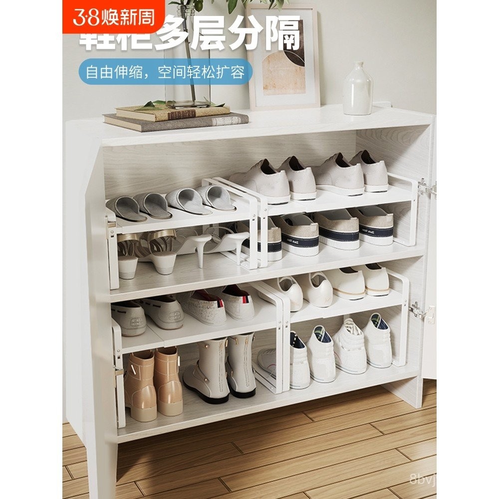 Retractable Shoe Rack Multi-Layer Storage Handy Tool Shoe Cabinet ...