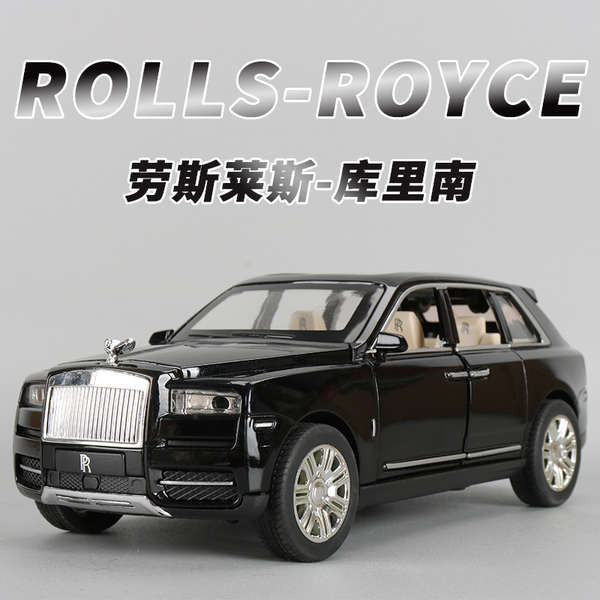 1: 24 Rolls-Royce Corina Simulation Alloy Off-Road Vehicle Boy Car ...