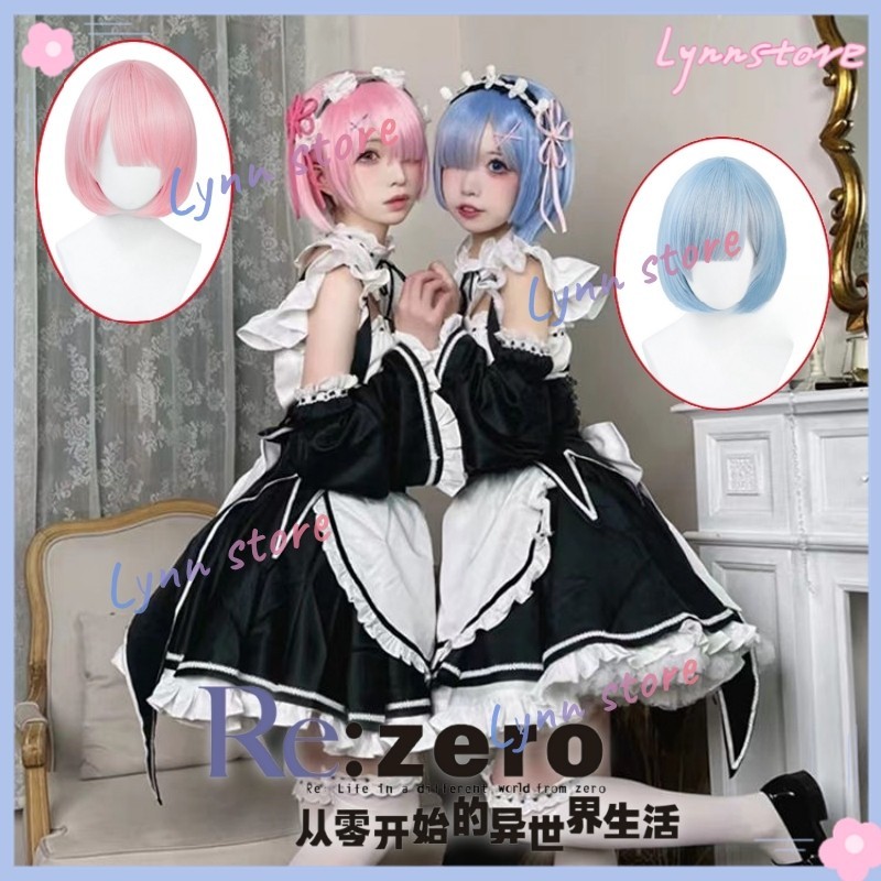 RAM REM Cosplay Costume Re:zero Kara Hajimeru Isekai Seikatsu Cosplay ...