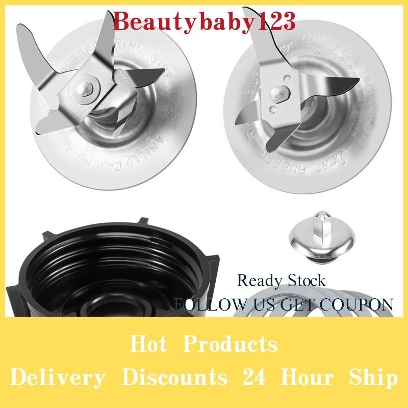 Oster Blender O-Ring Seal & Gasket Replacement Kit For Blade Base & Drive Stud