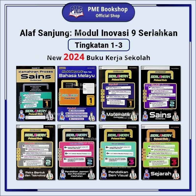 Pme Bookshop Buku Sekolah Alaf Sanjung Modul Inovasi