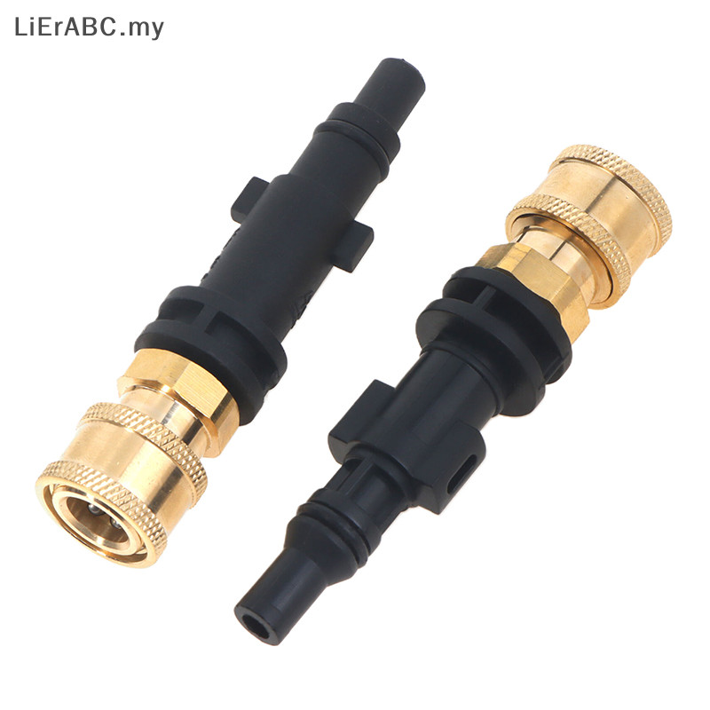 Pressure Washer Adapter Compatible With Kärcher K1-K7, 1/4" Bayonet Quick Connector For Pressure Washer Accessories And Hoses, Compatible With Parkside Nilfisk Lavor STIHL