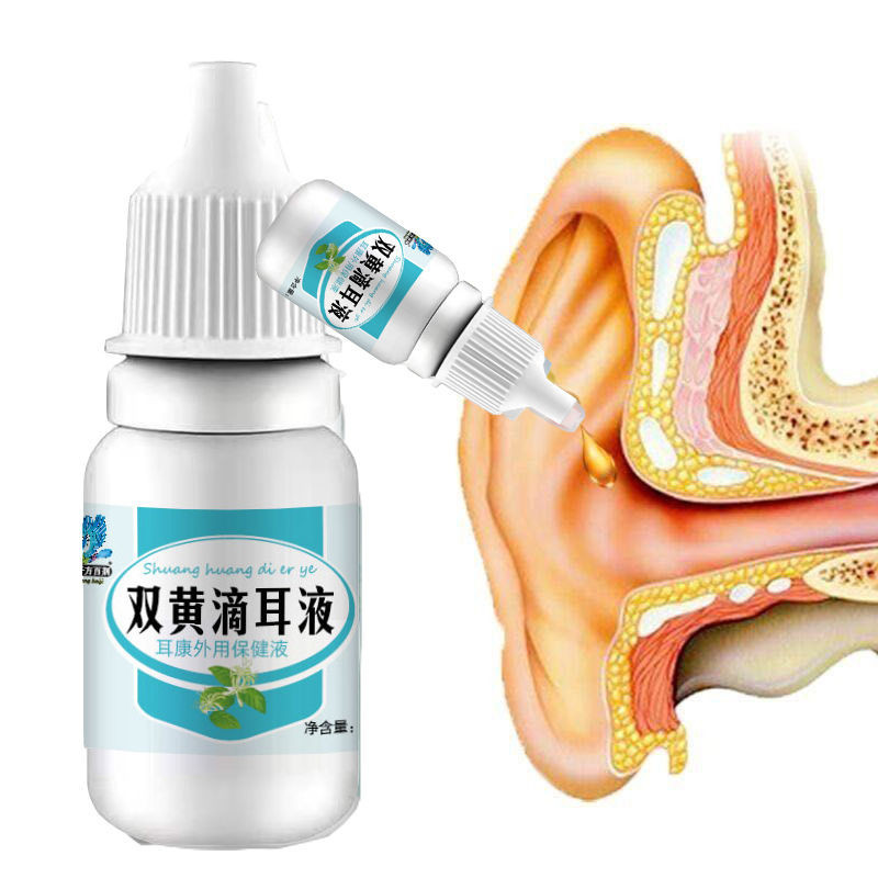 Shuanghuang ear drops for humans otitis media, eardrum perforation