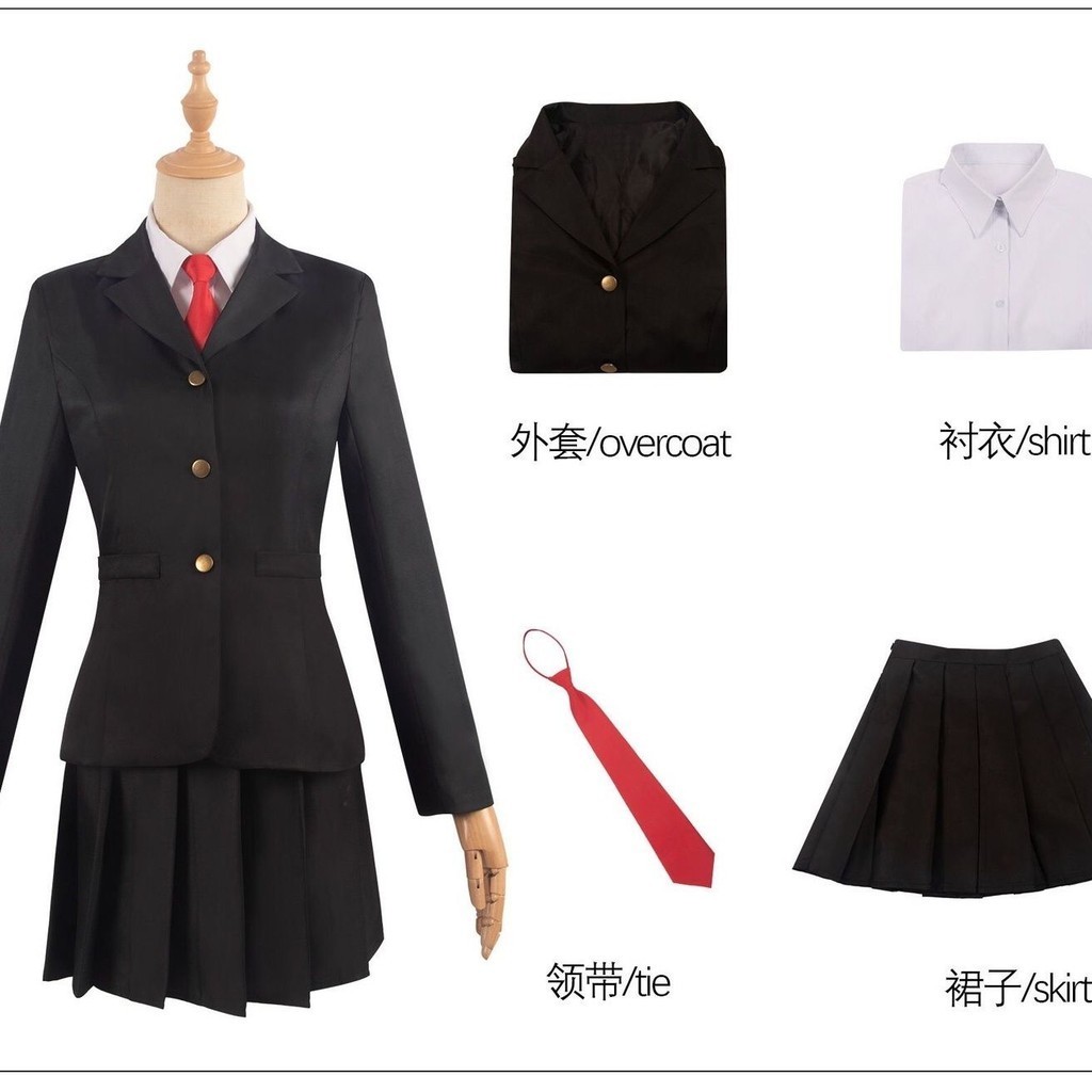 COS clothing in stock第五人格cos川上富江梦之女巫信徒JK制服cosplay服装女套装现货| Shopee Malaysia