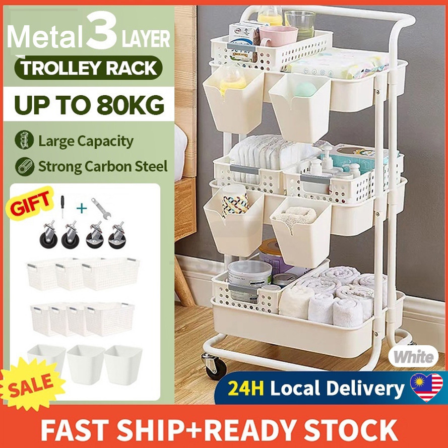 Full Set 4 tier Trolley Rack Trolley Cart Organizer with Basket Carbon ...