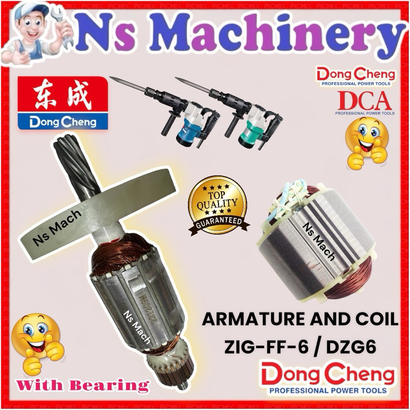 Armature Coil DONG CHENG Percussion Hammer ZIG-FF-6/Dongcheng DZG6 ...