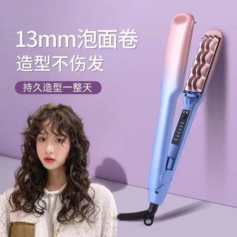13mm hair curler sale