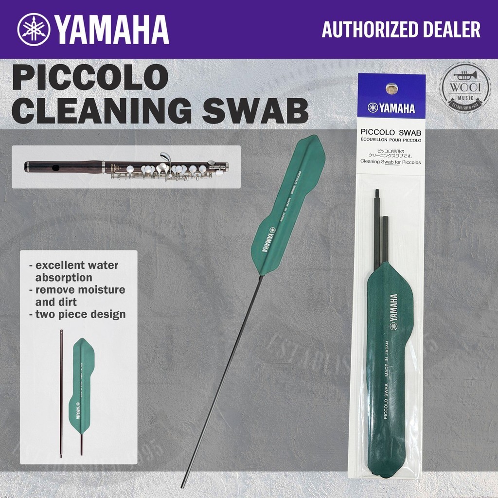 Yamaha Microfiber Cleaning Swab Piccolo (Piccolo Cleaning Swab