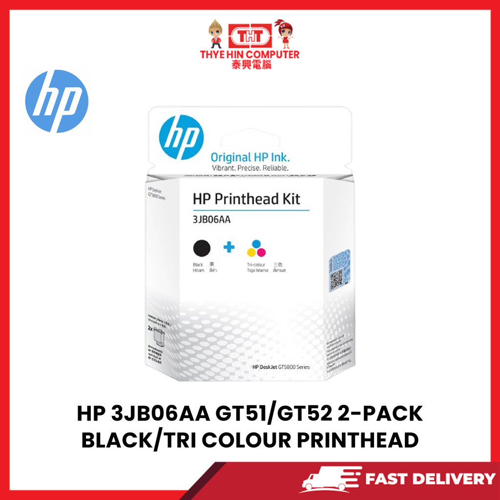 HP 3JB06AA GT51/GT52 2-PACK BLACK/TRI COLOUR PRINTHEAD | Shopee Malaysia