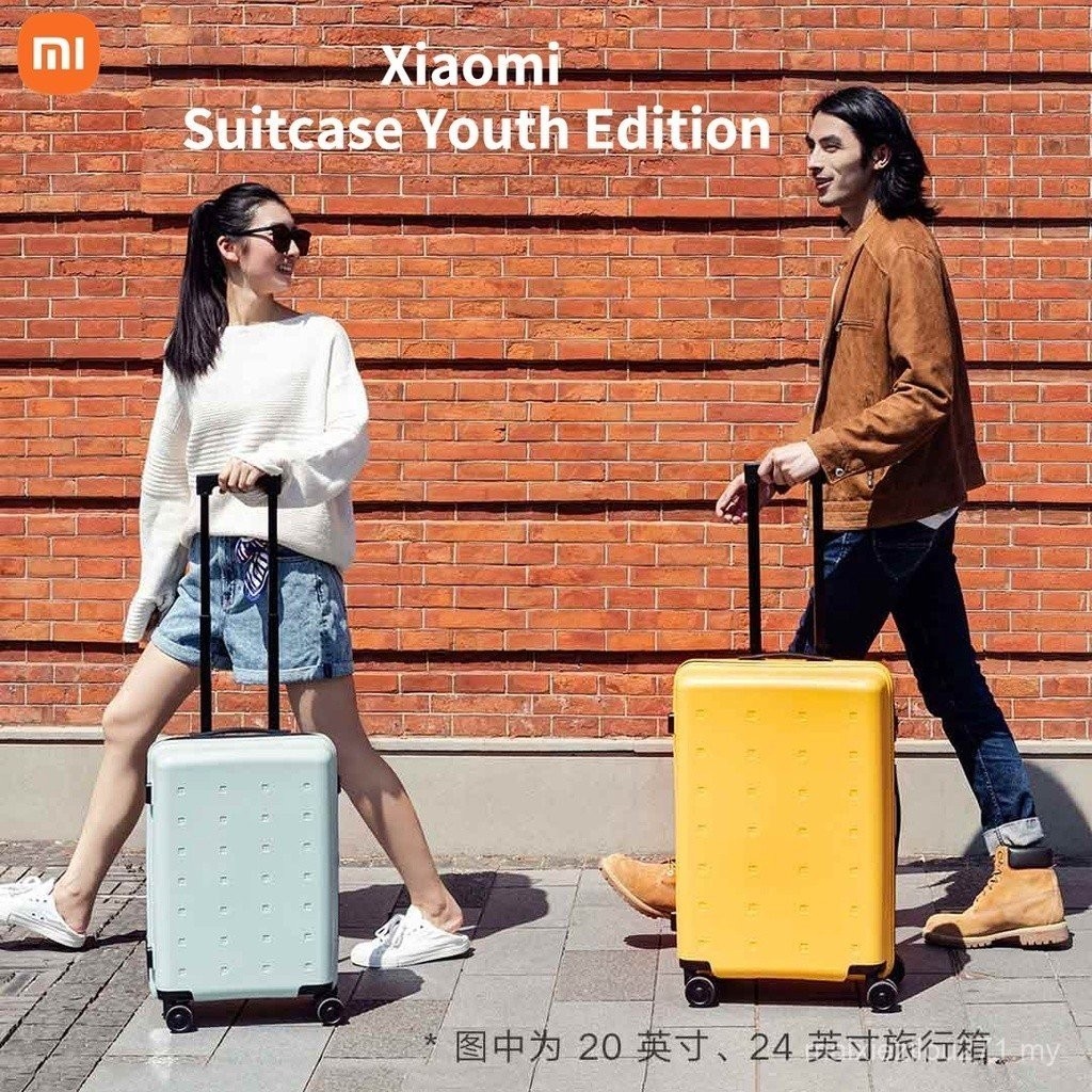 Xiaomi MI suitcase youth edition suitcase youth version luggage ...