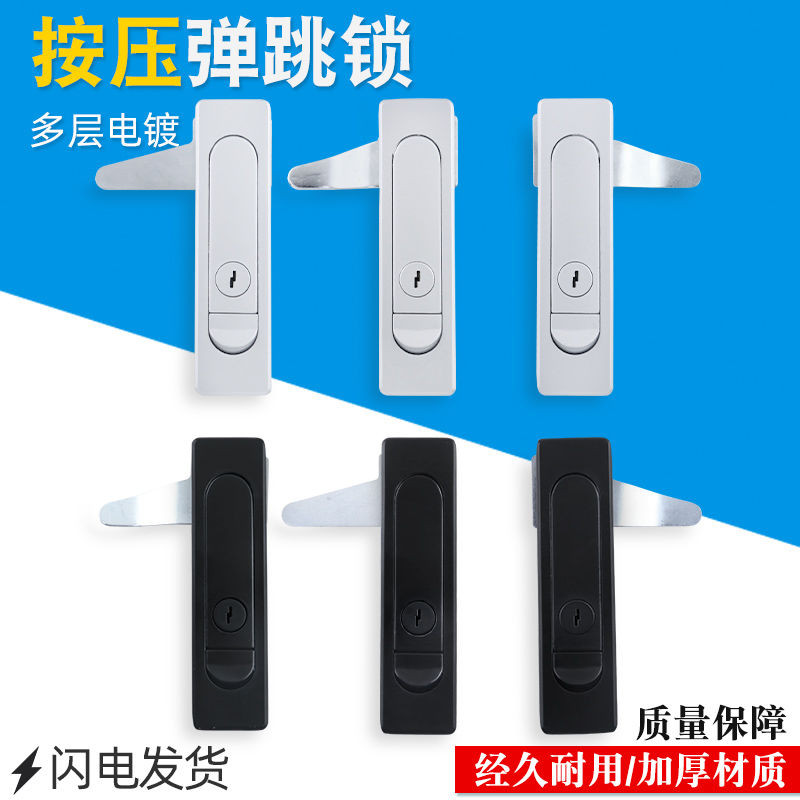 41% Repurchase Rate Distribution Box Flat Lock Industrial Electric Box ...