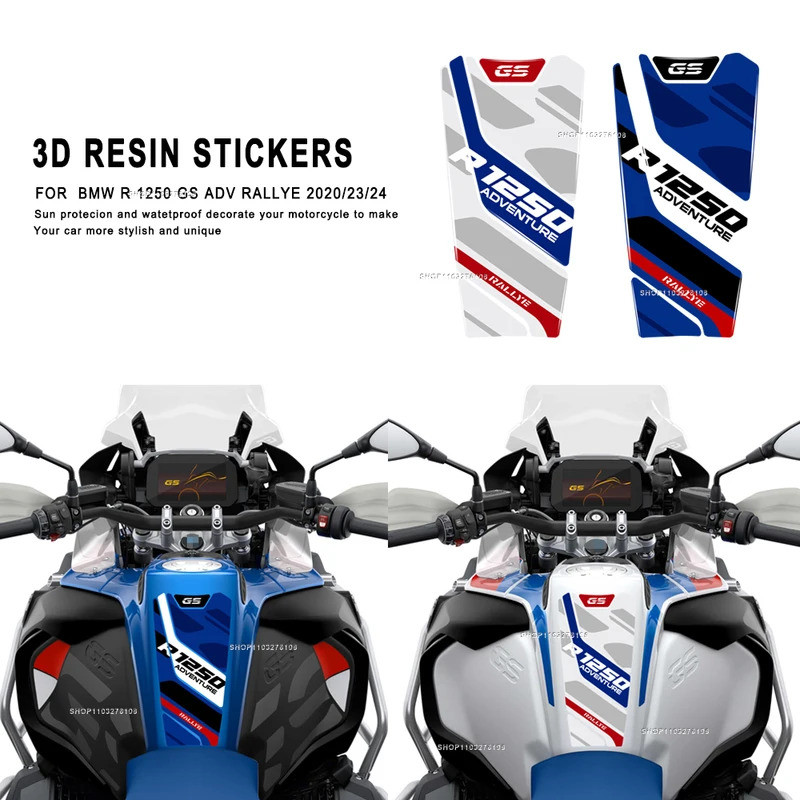 New For BMW R 1250 GS ADV40TH Anniversary /Rallye 2020 2024 /Triple ...