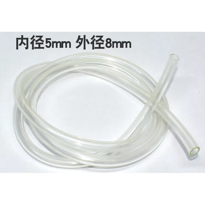 Fully Automatic Washing Machine Water Level Pipe Water Level Sensor ...