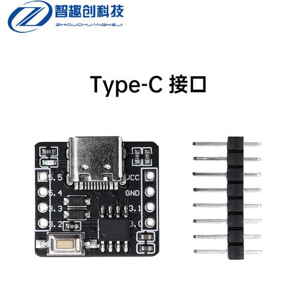 Stc8g1k08a Minimum System Board Core Board 51 Microcontroller Comes ...