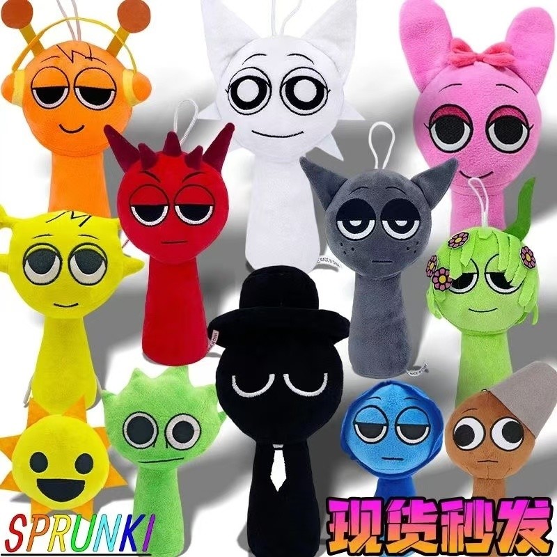 New Product Rhythm Box Doll Sprunki Plush Game Merchandise Plush Toy ...
