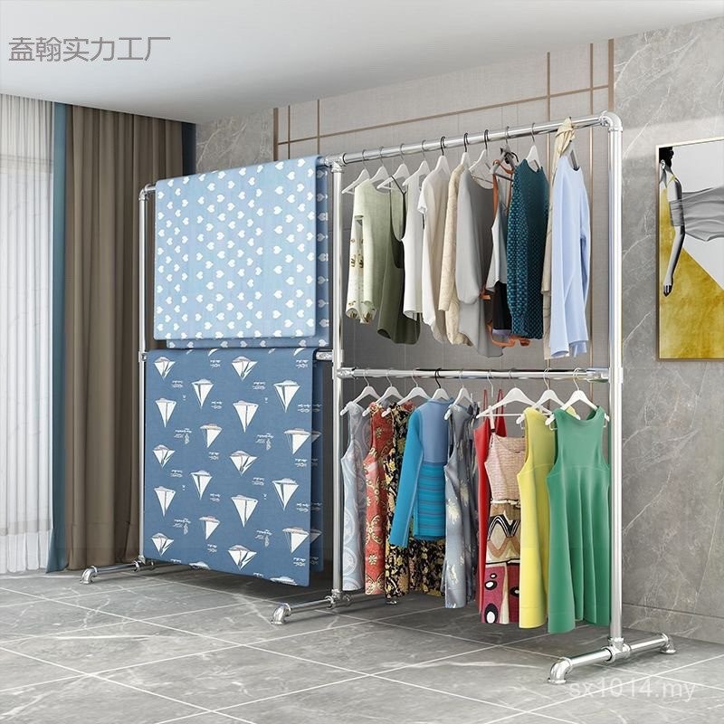 Hanger Drying Rack Balcony Indoor Galvanized Steel Upper Lower Two ...