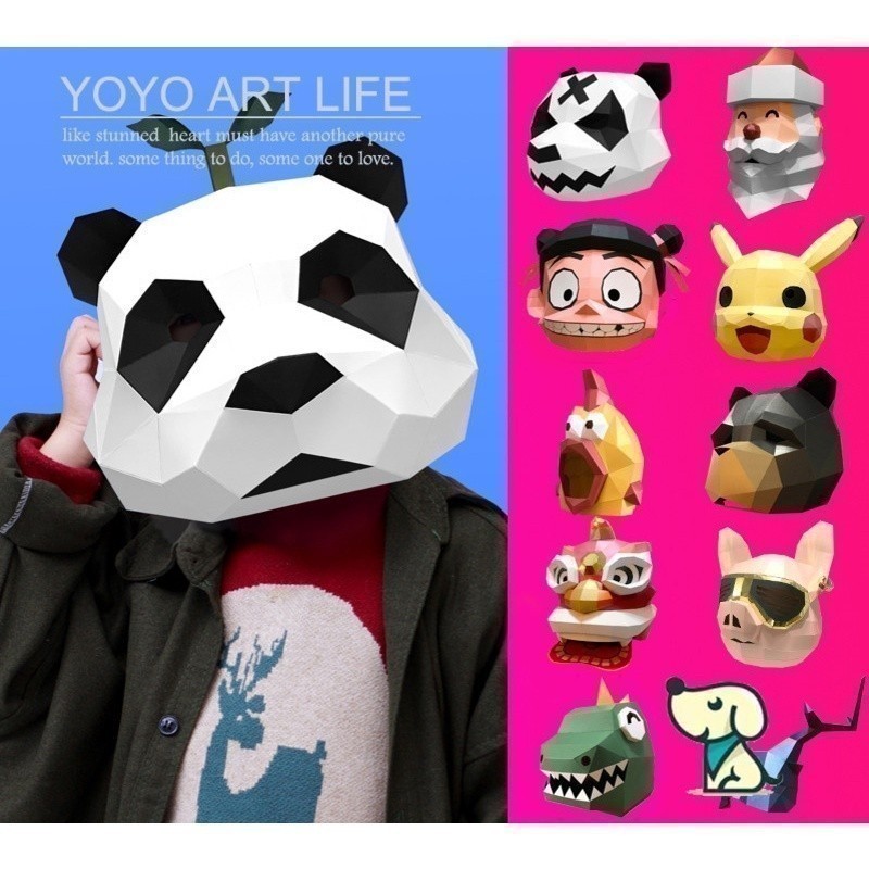 Dada K5 3d Three-Dimensional Paper Model Type Cute Strange Odor Panda ...