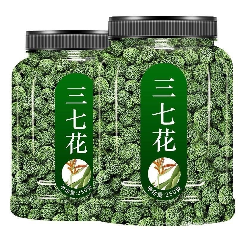 Ready stock三七花云南文山特级四年新花田七花仿野生50g100g养生花茶 3.30 | Shopee Malaysia