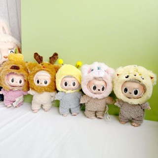 OTUINSG Labubu Doll Head Cover Accessories, Cotton Kawaii Labubu Doll ...