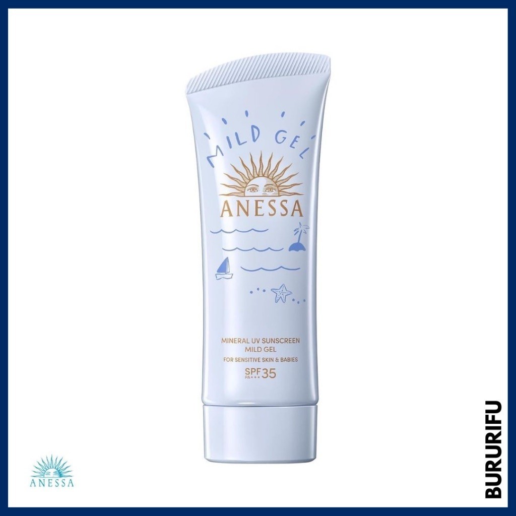 SHISEIDO ANESSA Mineral UV Sunscreen Mild Gel For Sensitive Skin ...