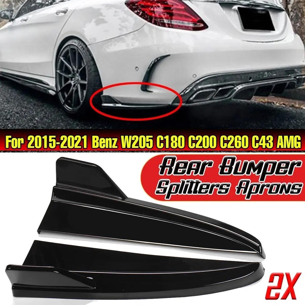 W205 Car Rear Bumper Splitter Lip Diffuser Spoiler Aprons For Mercedes ...