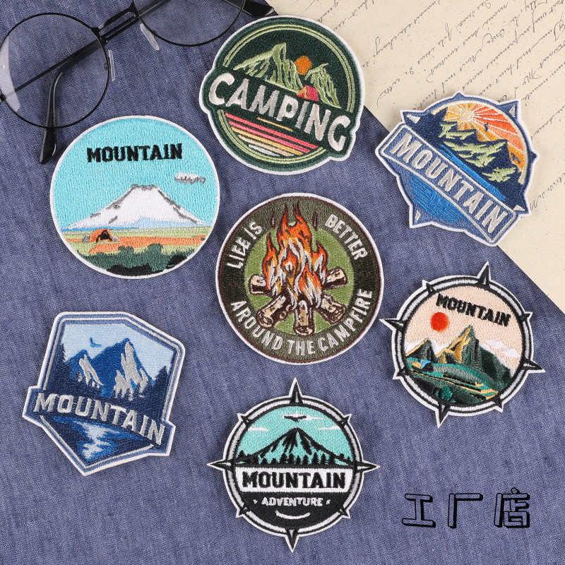 Pro Patch Store Outdoors Mountain Range Series DIY Embroidery Patches ...