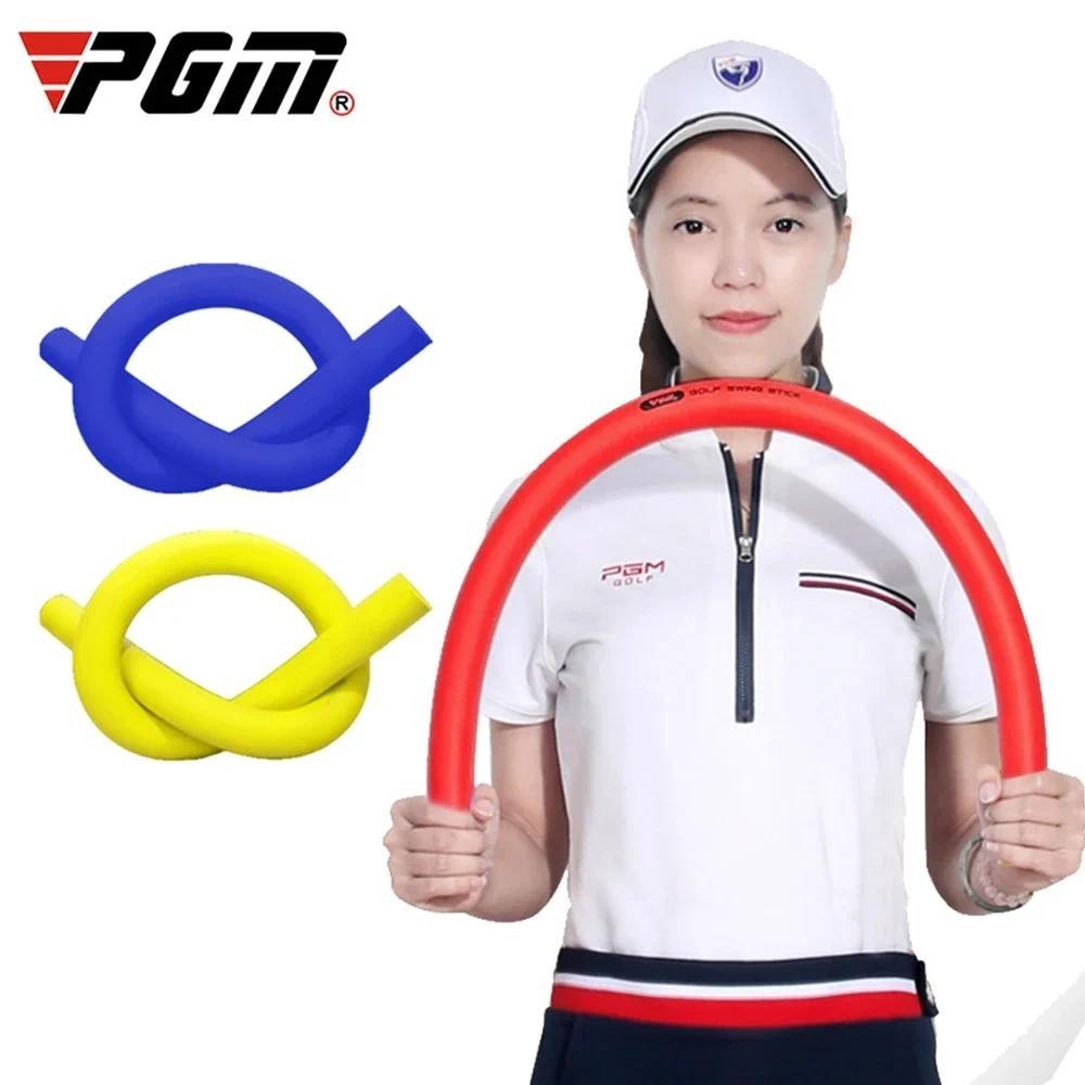 PGM EVA Golf Swing Trainer Soft Stick Golf Multi-functional Power Stick ...