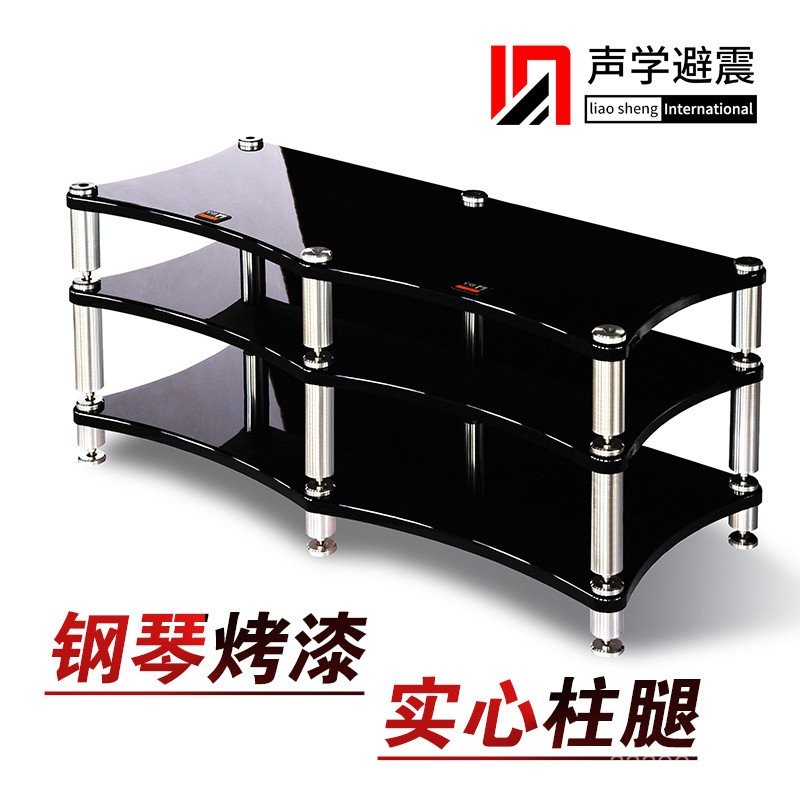 Piano Paint Power Amplifier Rack Audio Rack Speaker Cabinet Shock ...