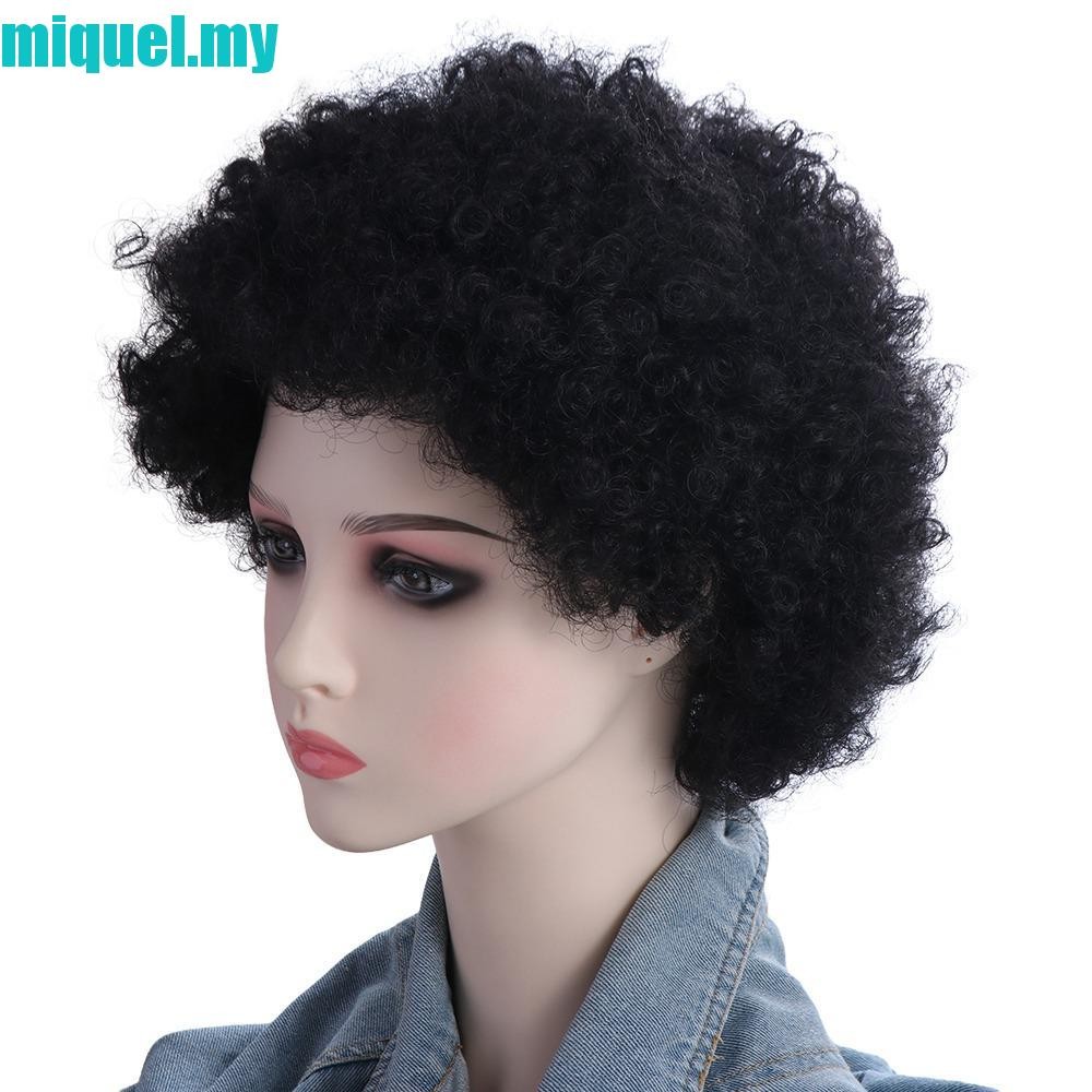 Wig - Mr Cool Jumbo Frizzy Afro 13