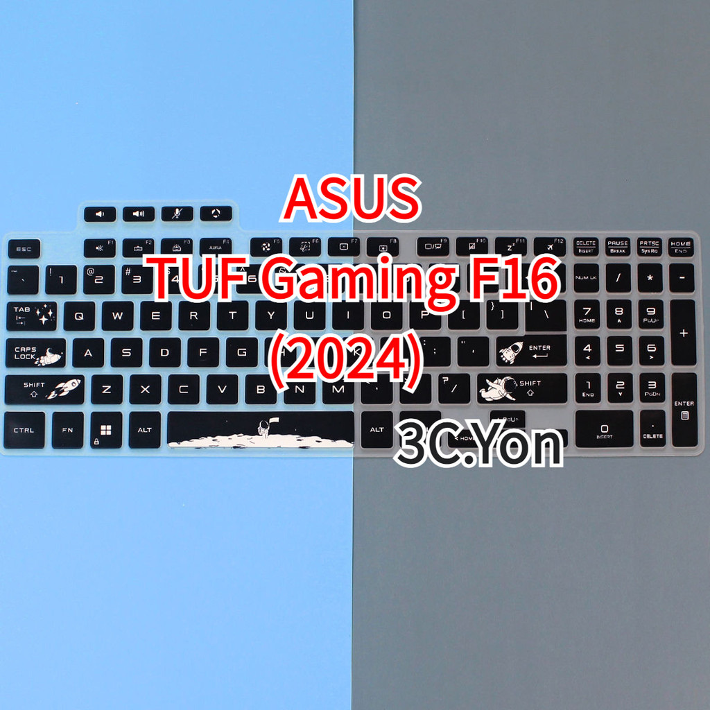 ASUS TUF Gaming F16 2024 Keyboard Cover 16'' Inch Laptop Anti-slip ...